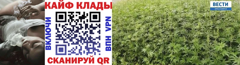 Что такое Ак-Довурак ГАШИШ  АМФЕТАМИН  МЕФ  МАРИХУАНА 