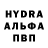 Бошки Шишки индика Marha Mintieva