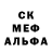 Амфетамин VHQ LucariotheGod Boi