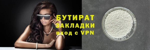 мдма Лабытнанги