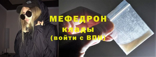 гашиш Ладушкин