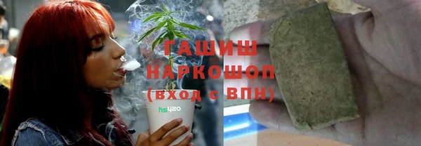 трава Липки