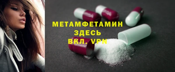 трава Липки