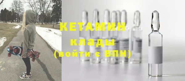 гашиш Ладушкин