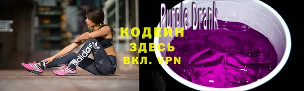 гашиш Ладушкин