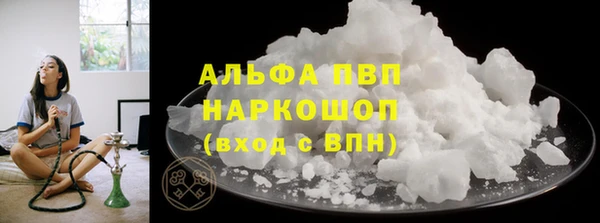 мдма Лабытнанги