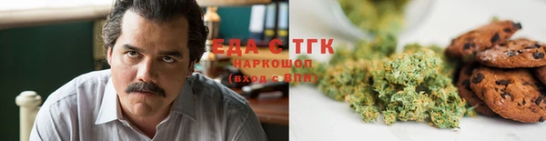 гашиш Ладушкин