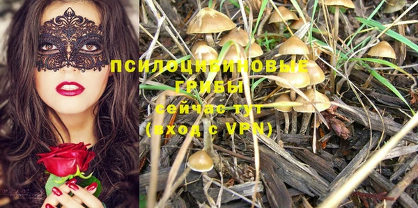 мдма Лабытнанги