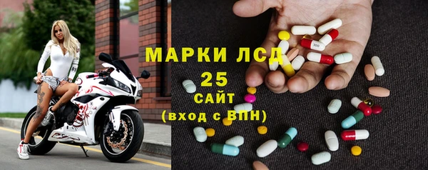 трава Липки
