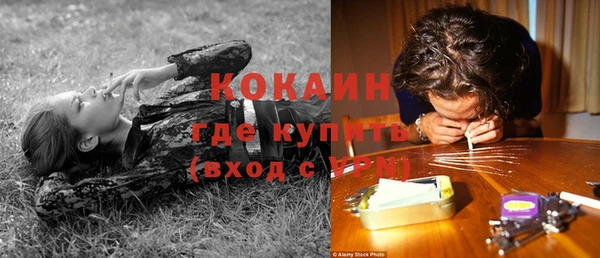 трава Липки