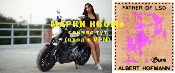 трава Липки