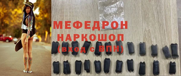 гашиш Ладушкин