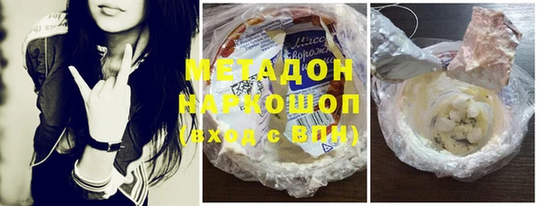 хмурый Лиски