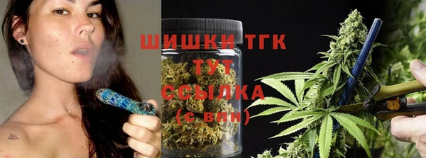 трава Липки