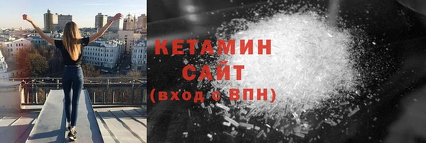 гашиш Ладушкин
