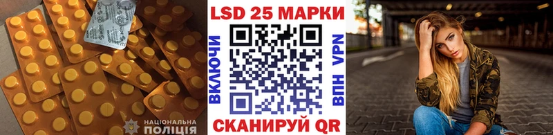 ЛСД экстази ecstasy  даркнет сайт  Ак-Довурак 